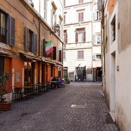 Piazza Navona Апартаменты *